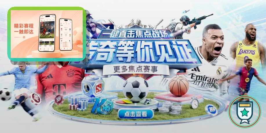 官方平台里程碑